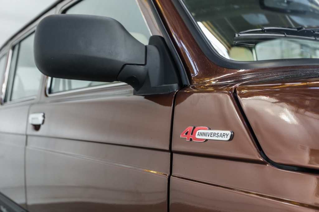 АВТОВАЗ начал продажи юбилейной серии LADA 4х4
