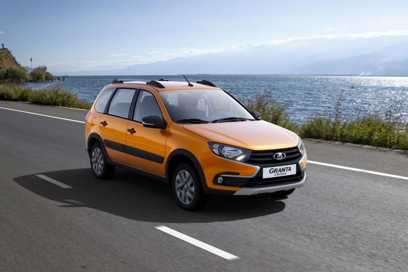 LADA - продажи за 9 месяцев 2019 года выросли на 2,4%