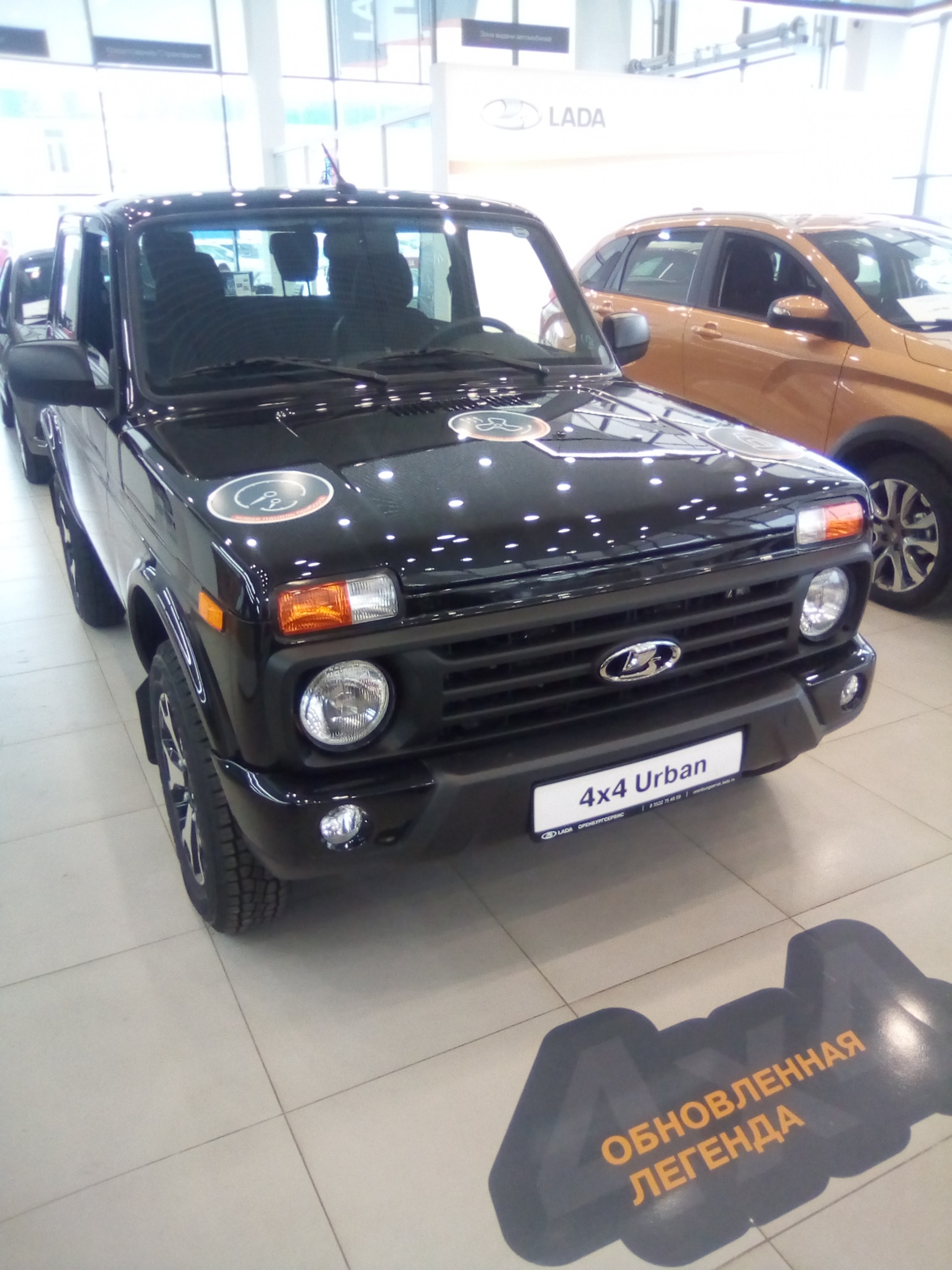 Старт продаж обновленной LADA 4х4
