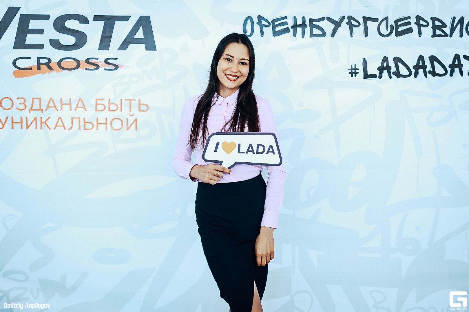 7 июня прошла презентация новой Vesta Cross в автосалоне ''Оренбургсервис''