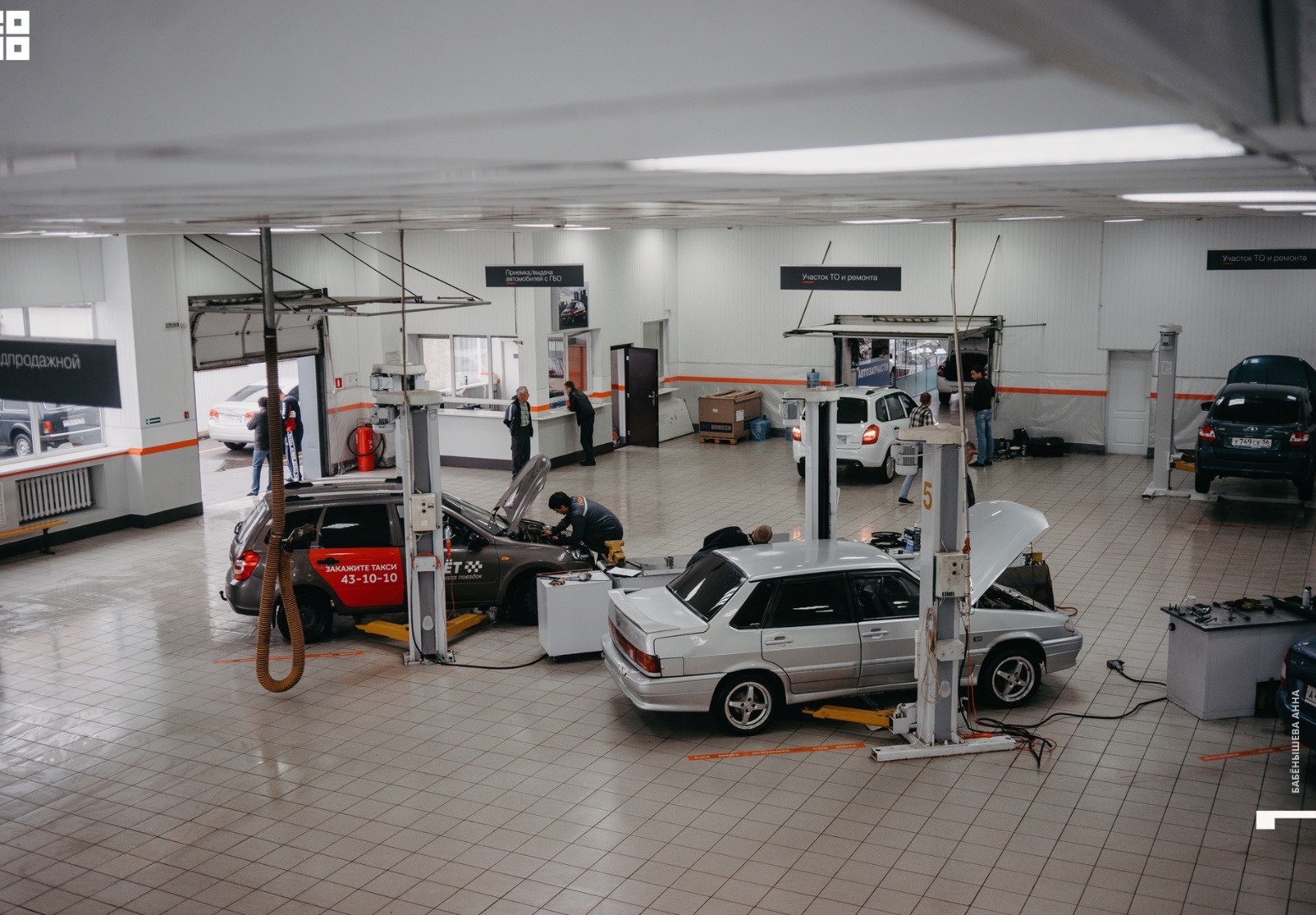LADA DAY SERVICE в дилерском центре ''Оренбургсервис''